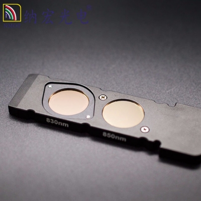 830nm带通滤光片