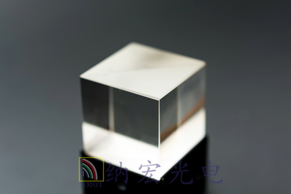 立体分光棱镜 立体分光棱镜
