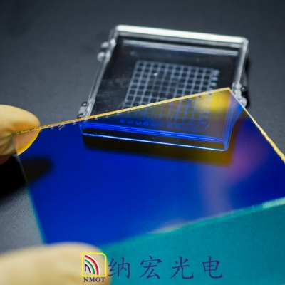 530nm短波通滤光片